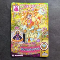2026年最新】DCDプリキュアまほうのパーティーの人気アイテム - メルカリ