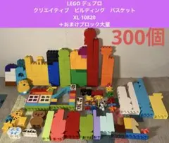 Item thumbnail for item 03428009-9902-4ed0-b5be-066fb2ee108d