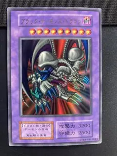 りさちー様 リクエスト 2点 まとめ商品