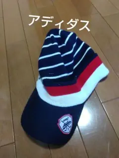 【最終価格】アディダス　ニット帽