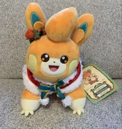 【新品・未使用】ぬいぐるみ　タグつき　ポケモン　パモ　クリスマス 限定品♪