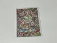 ひみつのアイプリ 青空ひまり プリンセスアイプリバズリウム