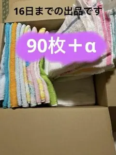 Item thumbnail for item cb73cc8e-9bd2-4b6f-a26d-885992cba7e6