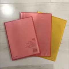 M様 リクエスト 2点 まとめ商品