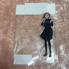 呪術廻戦 釘崎野薔薇 アクスタ