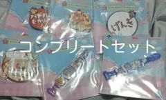 たまごっち 一番くじ I賞おしごとに使えるラバーコレクション