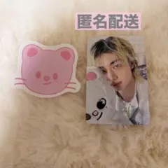 straykids ヒョンジン　トレカ　ペンミ　4/4 入場特典 ジニレット