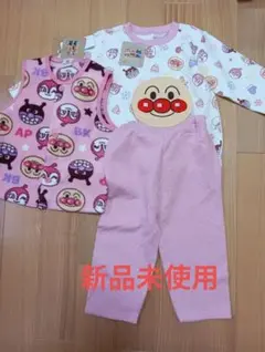 アンパンマン パジャマセット ピンク　長袖　女の子　新品タグ付き