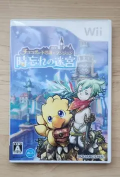 チョコボの不思議なダンジョン 時忘れの迷宮