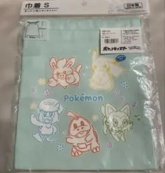 ポケモン ポーチ Sサイズ ミントグリーン