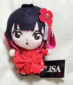LiSA　moipon　モアプラスぬいぐるみ　リサ