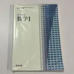 Item thumbnail for item 7ed07aa8-1e0f-4416-960c-6246cb9746b9