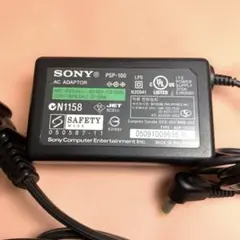 SONY 純正 PSP ACアダプター (PSP-100) 充電器　《動作良好》