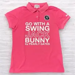 【美品！】ジャックバニー ポロシャツ ゴルフウェア M