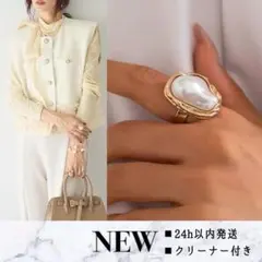 りん【即購入歓迎】様 リクエスト 3点 まとめ商品