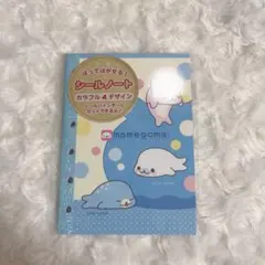 Item thumbnail for item c2434d39-714d-49ed-a0b5-94d408279ef5