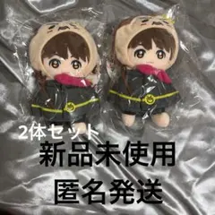 Hey! Say! JUMP ぬいぐるみ 有岡 大貴