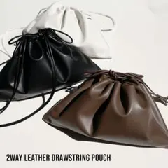 新品未着用　本革　巾着バッグ　ホワイト