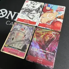 【未使用】サンジ　JET銃　優勝記念品セット　おまけ付き