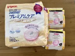 Pigeon プレミアムケア(母乳パッド)102枚とマミーパット18枚セット×2