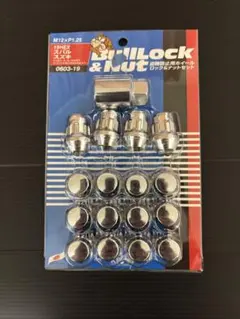 新品 ハーレー純正 クラッチケーブルコネクターカバー ダイナモモデル 