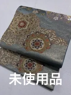 Item thumbnail for item 861ce039-c885-4182-ad96-4b99ed90f770