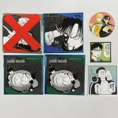 黄泉のツガイ グッズセット コースター ステッカー ユル アサ ジン