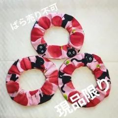 Item thumbnail for item fae64e58-ac9e-41b4-992b-5ed28d928341