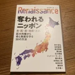 Item thumbnail for item 47e224f4-eab1-4019-9a44-e1e93b2b1d0b