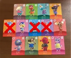 あつ森 amiibo 第5弾 まとめ売り