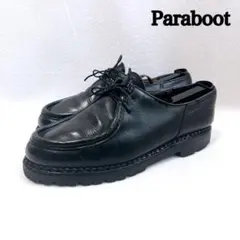 2026年最新】paraboot ミカエル 41の人気アイテム - メルカリ