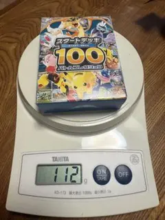 111,9g】スタートデッキ100 バトルコレクション ミラー 未開封 - メルカリ