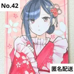 ゆ*り様 42　オリジナル　手描きイラスト　アナログ　コピック　原画　はがき　和