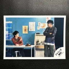 ジャニーズWEST 重岡大毅 桐山照史 公式写真