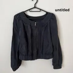 untitled ブラック　薄手　ジャケット　ブルゾン