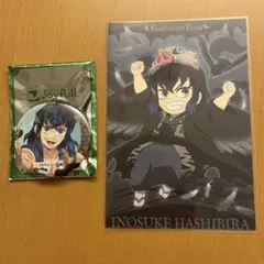 鬼滅の刃 Joyfull ジョイフルコラボ&ハロウィン2026嘴平伊之助
