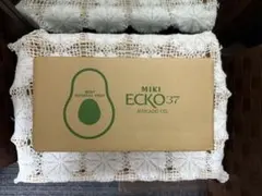 2026年最新】エコー ミキプルーンの人気アイテム - メルカリ