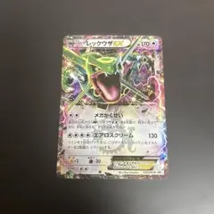 ポケモンカード　レックウザ　プロモ　003/S-V 未開封 ポケモンカード レックウザ プロモ 003/S-V 未開封 - メルカリ