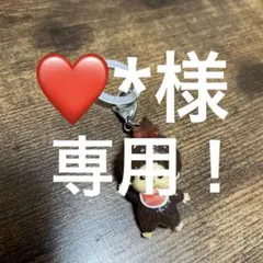 Item thumbnail for item 92b9e98e-fd67-41e3-835c-a0a38d61f245