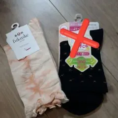 新品　福助靴下