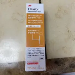 3M キャピロン 皮膚用リムーバー TP1-L50 50mLのサムネイル