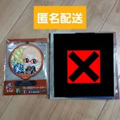 フリューくじ　刀剣乱舞ONLINE　博多藤四郎