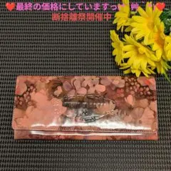 【未使用に近い(記載事項有)】フルッティディボスコ　❤アルバ アリス❤のサムネイル