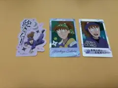 忍たま乱太郎　鉢屋三郎