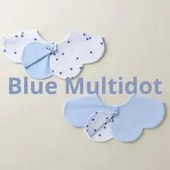 【かんかん さま専用】konny スタイ リバーシブル ローリング 春色 3枚