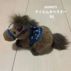 2026年最新】テイエムオペラオー アバンティの人気アイテム - メルカリ