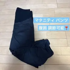 ELFIN DOLL マタニティパンツ Mサイズ ストレッチ