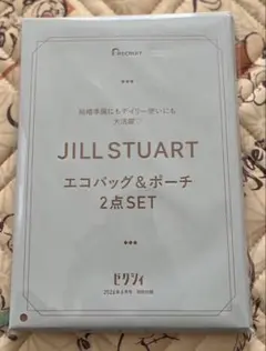 JILL STUART エコバッグ＆ポーチ2点SET ゼクシィ　6月号　付録