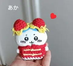 ちいかわ お座りぬいぐるみ 中華 チャイナ風 袖あり 青 - メルカリ