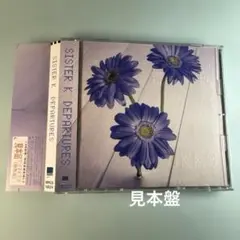 SISTER K / DEPARTURES